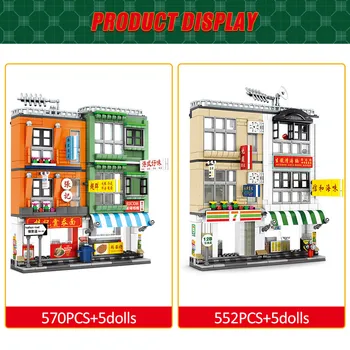 SEMBO Mesto Street View Hong Kong Slog Trgovina Opeke Ustvarjalca DIY LED Hiša Arhitekture Model Gradnike, Igrače Za Otroke