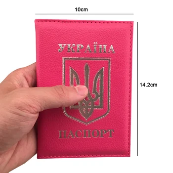 Zongshu najnovejši ukrajinski imetnik potnega lista primeru mednarodne standardne velikosti Roza Modra PU usnje potni list, kuverta