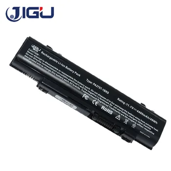 JIGU Lapotp Baterija Za Toshiba PA3757U-1BRS PABAS213 PA3757U Dynabook Qosmio T750 T851 V65 V65/86L Qosmio F60 F750 F755