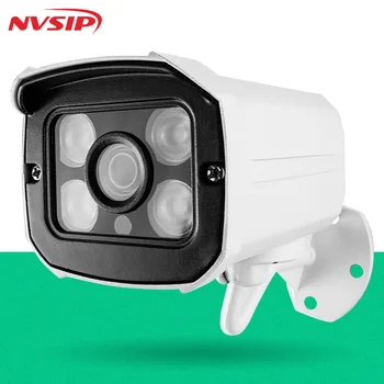 NVSIP AHD CCTV Kamere AHD Analogni High Definition nadzorna Kamera AHDM 720P Varnost na Prostem AHD Canera