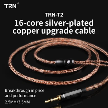Nov TRN T2S 16 Jedro Srebro Kabel Oklopljen 2.5 3.5 MM Vtič Za QDC 2pin/mmcx Priključek Hifi Nadgradnjo Kabel Za TRN BA5 VX CCA CA16