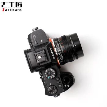 7artisans 35mm f1.4 celotno sliko len za Vse Sam Serije SONY E-mount Kamere A7 A7II A7R A7RII A7m3 A7RM3 A7M3