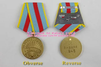 XDM0069 Sovjetsko Vojaško Medaljo Za Osvoboditev od Varšavi ZSSR Vojske Nagrade CCCP Medalje S Trakom ruske WW2 Medaljo