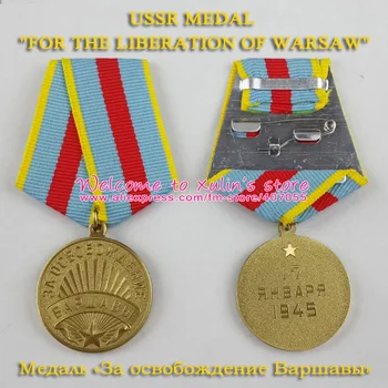 XDM0069 Sovjetsko Vojaško Medaljo Za Osvoboditev od Varšavi ZSSR Vojske Nagrade CCCP Medalje S Trakom ruske WW2 Medaljo