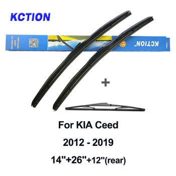 Vetrobransko steklo hibridni prednji brisalec rezilo vetrobranskega stekla zadnji brisalec avto dodatki za KIA Ceed leta 2006 do leta 2019 Fit Pritisni Gumb/U Kavelj