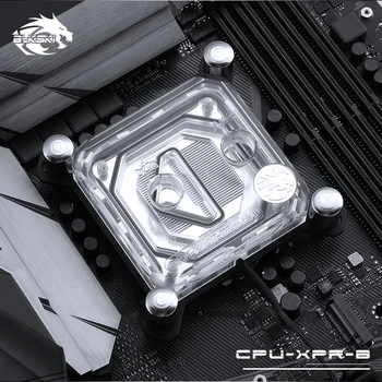 Intel 115x Bykski CPU vodni hladilni blok, 2011, 2066 gaming primeru, procesor hladilnega telesa, 2.0 5v rbw razsvetljavo, CPU-XPR-B-OP