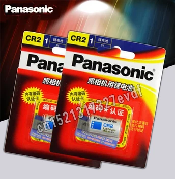 2nahrbtnik/veliko Novih Original Panasonic CR2 3V CR15H270 850mah Litijeva Baterija, Fotoaparat Baterij Brezplačna Dostava
