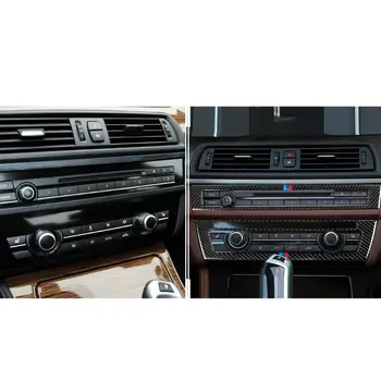 Za BMW F10 Serije 5 Notranje Trim Ogljikovih Vlaken Avto CD Nadzorna Plošča