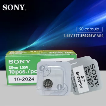 20PCS ZA SONY Watch Baterije 1.55 V AG4 377A 377 LR626 SR626SW SR66 Gumb Celic Baterije Eno zrnje, pakiranje, ki NA JAPONSKEM