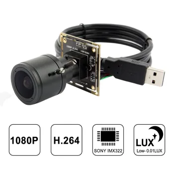 H. 264 1080P Nizka Osvetljenost 0.01 Lux Sony IMX322 OTG Pregled Kamero USB Modul Z CCTV Varifocal Ročno Ostrenje 2.8-12 mm Objektiv
