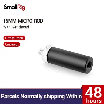 SmallRig Standard Mikro 15 mm Palica Za 1,5 Cm Dolge, z 1/4