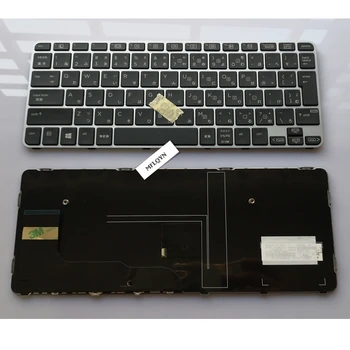 NOVO ZA HP EliteBook 820 G3 820 G4 828 G3 725 G3 725 G4 JP Japonska Laptop Tipkovnici JA