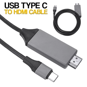 Tip-C HDMI je združljiv 4K Kabel za HDTV Digitalni TV AV Adapter Priključek Pretvornik Ultra HD 1080P Tipa C do 4K HDTV Adapter
