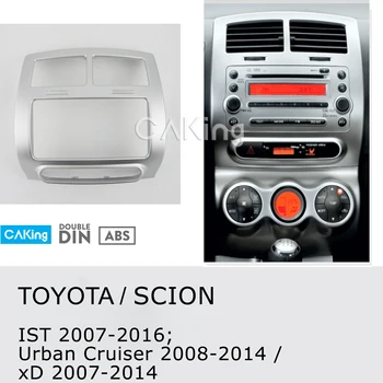 Avto Fascijo Radio Plošča za Toyota IST 2007-2016;Urban Cruiser 2008-;SCION xD 2007-(Srebro) Facia Armaturno Ploščo Kit Ploščo