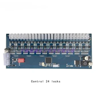 12V/24V RS485 omarica za Shranjevanje Kabinet krmilnik elektronski kabinet Zaklepanje Controller board(Vmesnik protokolov)