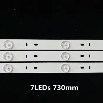 3pcs 7LEDs 730mm LED trak za CL-40-D307-V3 UBE12F01YT00S42S01231 LED40M3000A LED40R6000