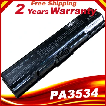 HSW laptop baterija Za Toshiba pa3534 pa3534u PA3534U-1BAS PA3534U-1BRS Satellite A300 A500 L200 L300 L500 L550 L555 bateria