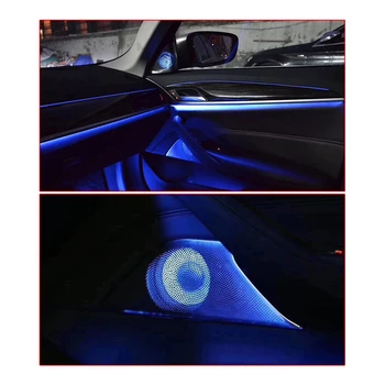 Svetlobna zvočnik pokrov kit za BMW G30 serije 5 srednje tonski visoko tonski zvočnik, audio subwoofer skupaj LED svetila primeru nastavite prerasle