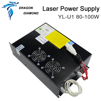 DRAGON DIAMOND Yongli 80 -100W CO2 Laser Napajanje Laser Graverja Za Laserske Cevi in Lasersko Rezanje in Graviranje