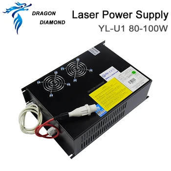 DRAGON DIAMOND Yongli 80 -100W CO2 Laser Napajanje Laser Graverja Za Laserske Cevi in Lasersko Rezanje in Graviranje