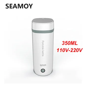 Seamoy 110V-220V Prenosni Električni grelnik vode Toplotne Izolacije Funkcijo Potovanja Kave, Vode, Mleka, Skodelico Mini 500 ml Vode Kotel EU NAS