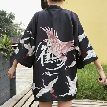 Japonski kimono tradicionalno žensko 2019 dolgo kimono jopico cosplay bluzo majica yukata ženska Japonski obleko haori gejša FF001