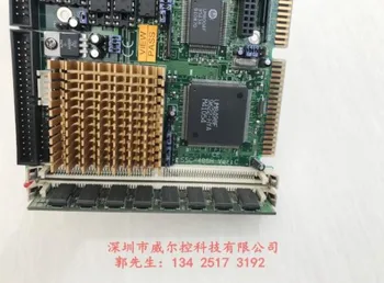 Visoko kakovost test SSC-486H Ver: C 486 motherboard daje CPU novo pomnilniško