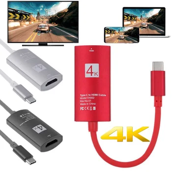 Tip C Usbc Kabel za Samsung Galaxy S10 S20 + Note10 20 Huawei P30 Telefon za Macbook TV HDTV Video Prilagodilnik Pretvornika