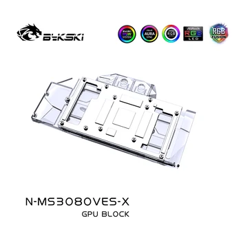 Bykski VGA Blok & Hladilnik, Za MSI Geforce RTX 3080 /RTX 3090 VENTUS Grafične Kartice Radiator,12V/5V RGB MB SINHRONIZACIJO, N-MS3080VES-X