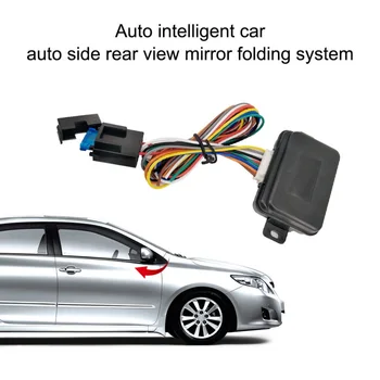 Inteligentni Avto Auto Strani Vzvratno Ogledalo, Zložljiv Sistem Universal Strani Ogledalo Samodejno Zaklepanje Zložljiv Sistem Modulov nova