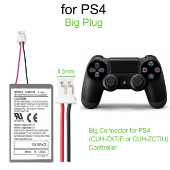 1PC 2000mAh ZA Sony Playstation PS4 Dvojni šok 4 Krmilnik Zamenjava Baterije