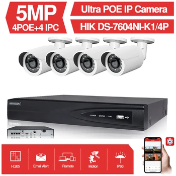 4CH CCTV Sistema 4PCS Ultra 5MP Prostem Varnosti POE Fotoaparat z Hikvision 4 POE NVR DS-7604NI-K1/4P DIY Video Nadzor Kompleti