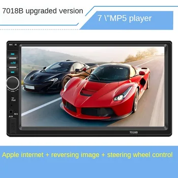 Android, IOS Internet HD 7-palčni zaslon na krovu Avto Radio MP4 Kartico na Krovu MP5 Predvajalnik Bluetooth Obračalni Ima Prednost