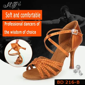 Latinsko plesne čevlje ženska Ples čevlji za ženske dekle, Uvoženih saten Visoko kakovost profesionalne plesne čevlje Globoko kože Tkanje ŠILO