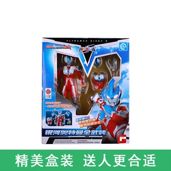 15 cm Super Mobile Galaxy Ultraman Lutka Popolnoma Oborožen Zvezdnato Strym Obliki Igrače za Otroke