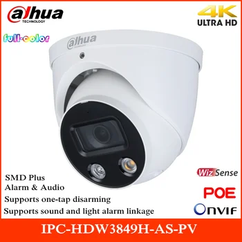 Dahua 8MP barvno WizSense Omrežna Kamera IPC-HDW3849H-KOT-PV Smart H. 265+ vgrajen Mikrofon in zvočnik Aktivni Odvračanje Fotoaparat