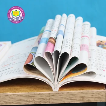 Paket omogoča zgodba celoten sklop 4 barvne slike otrok klasičnih Kitajskih razsvetljenje zgodba knjige 7-12 let stare otroške knjige