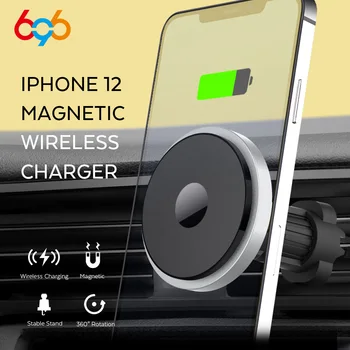 Qi Hitro MagSafe Brezžični Polnilnik N5 Magnet Array Brezžični Avto Polnilci Za iPhone 12 Por Max/12 Mini/12 Pro Vozila Držalo za Telefon