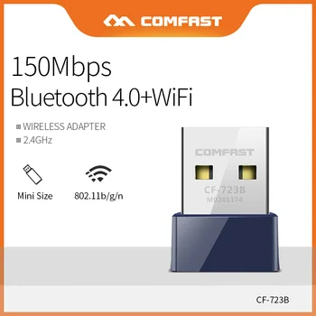 Comfast Mini Wifi mrežno Kartico, 150Mbps Ključ Sprejemnik USB2.0 Brezžični Wifi Adapter Bluetooth 4.0 Prejeli&Posredujejo CF-723B