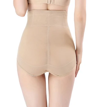 CXZD shapewear nadzor spodnje hlače body shaper ženske spodnje Perilo za oblikovalci pasu trener Hujšanje Pasu Popravne