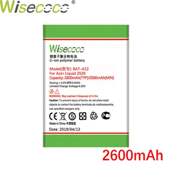 Wisecoco NOV BAT-A12 2000mAh Baterija Za Acer Liquid Z520 Dual SIM (P/N BAT-A12(1ICP4/51/65) KT.00104.002) +številko za sledenje