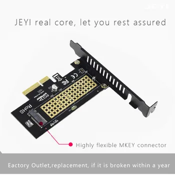 JEYI SK4 + Hlajenje Ladje Nevihta Fan Heatsink Combo M. 2 za NVMe SSD da PCI-E X4 vmesniško Kartico M Ključ za kartico PCI Express 3.0