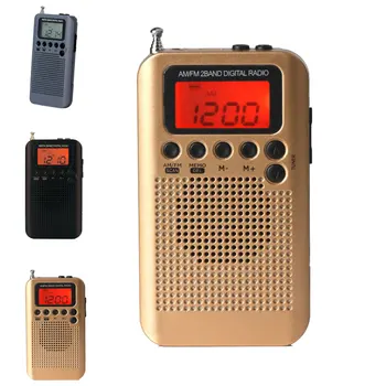 AM/FM Baterija Upravlja Radio, Brezžični Prenosni Mini Žep Zunanje Jasno Sprejemnik Zvočnika Predvajalnik Glasbe