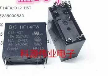10PCS/ HF14FW 012-HST HF14FW-012-HST NOVA