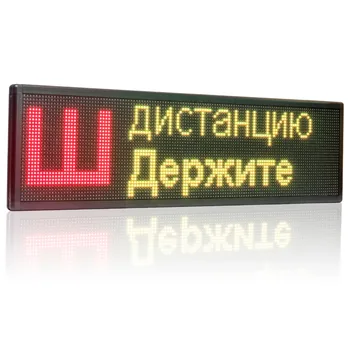 12V 24v 110V-220V 63 cm Wifi LED Znak Strani Okna Programabilni Pomikanjem Dve vrstici Trgovina LED za prikazovanje sporočil odbor za oglaševanje