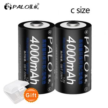 PALO 1-12 Kos C Velikost Baterije za ponovno Polnjenje, Tip C LR14 Baterije 1,2 V NI-MH 4000 mah Nizke Self Razrešnice C Polnilna Baterija