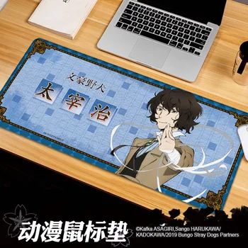 Anime Bungou Potepuške Pse Mouse Pad Dazai Osamu Nakajima Atsushi Nakahara Chuuya Ryunosuke Velike Gaming Računalnik Desk Mat Playmat