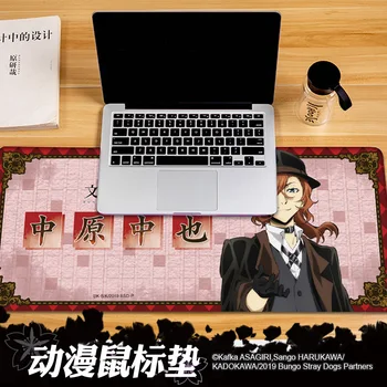 Anime Bungou Potepuške Pse Mouse Pad Dazai Osamu Nakajima Atsushi Nakahara Chuuya Ryunosuke Velike Gaming Računalnik Desk Mat Playmat