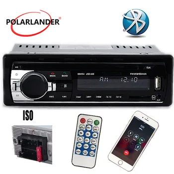NOVO 12V Bluetooth v eno din mobilni telefon Polnilnik Avto Stereo Radio MP3 Predvajalnik MP3/FM/USB/SD/AUX-in V/Avto Elektronike In-Dash