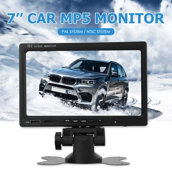 Avto Monitor Video Player 7-palčni TFT LCD Zaslon za Vzvratno Pogled od Zadaj Kamero DVD Avto Vozila Accessaries Material Deli
